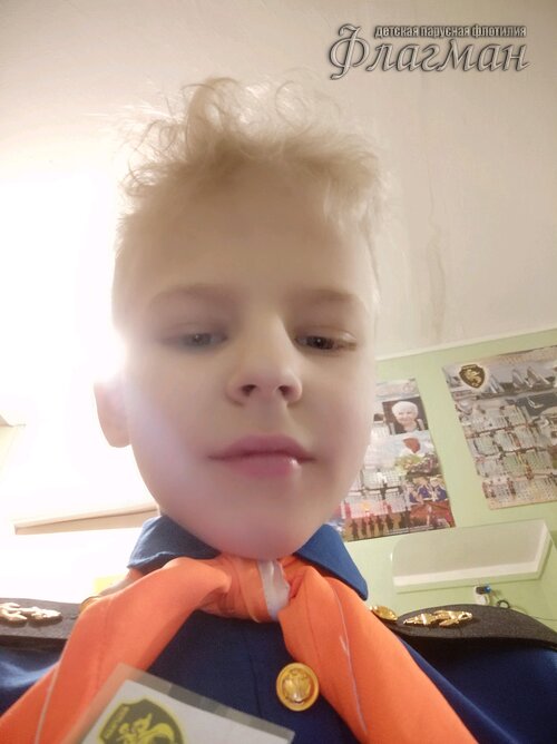 Занятиях в детском клубе «Флагман»